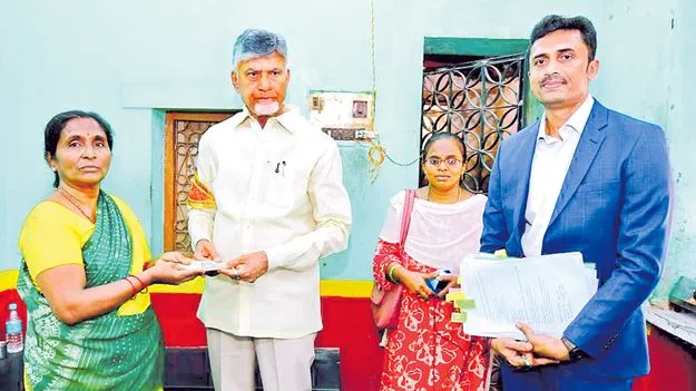 CM Chandrababu Naidu: వాళ్లది రక్తపాతం..మాది జలపాతం