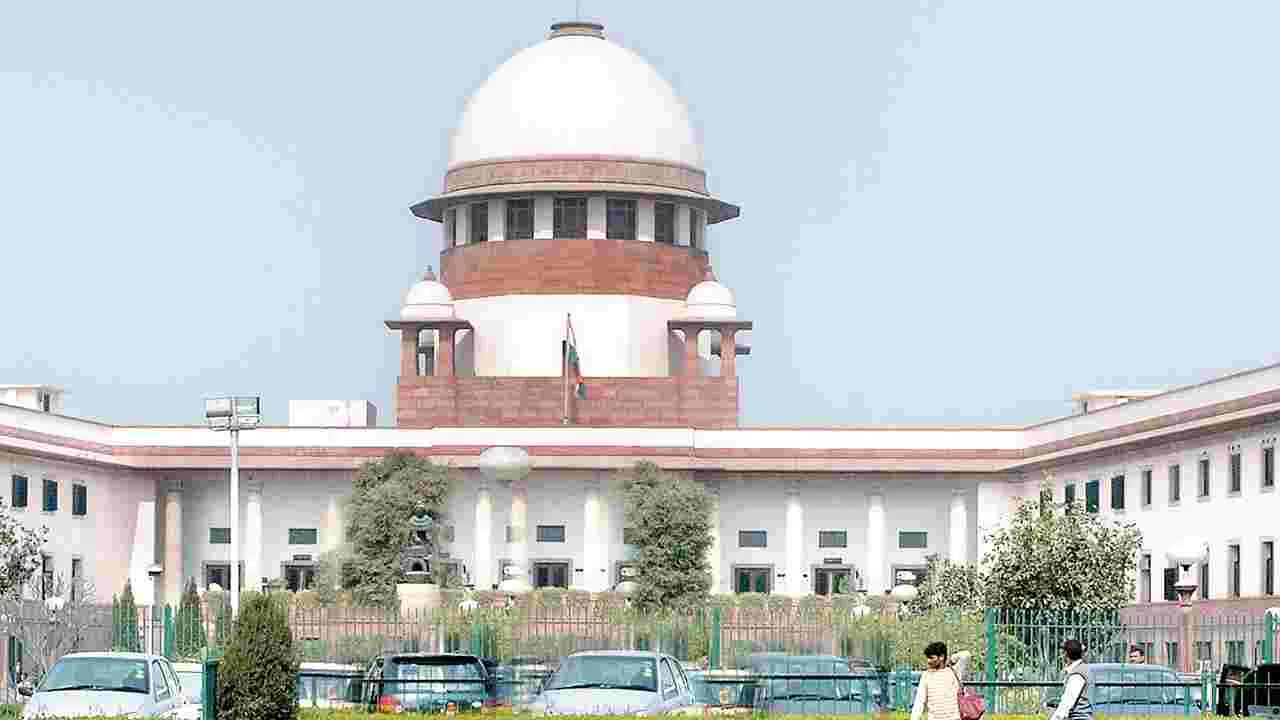 Supreme Court: చేయని నేరానికి శిక్షకు గురైతే నష్ట పరిహారం