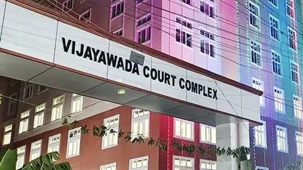 Vijayawada ACB Court: మద్యం స్కామ్‌ కేసులో ఏడుగురికి షాక్‌