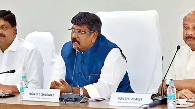 AP Legislative Council: చైర్మన్‌ను అవమానించారని మండలిలో రచ్చ