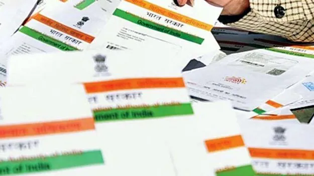  Aadhaar Seeding: 5.44 లక్షల మంది రైతులకు ఆధార్‌ సీడింగ్‌ ఫీజు మినహాయింపు