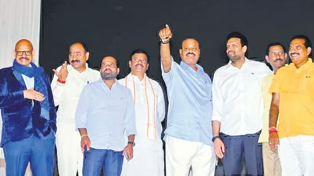 PM Modi Visit: రేపు రాష్ట్రానికి ప్రధాని మోదీ