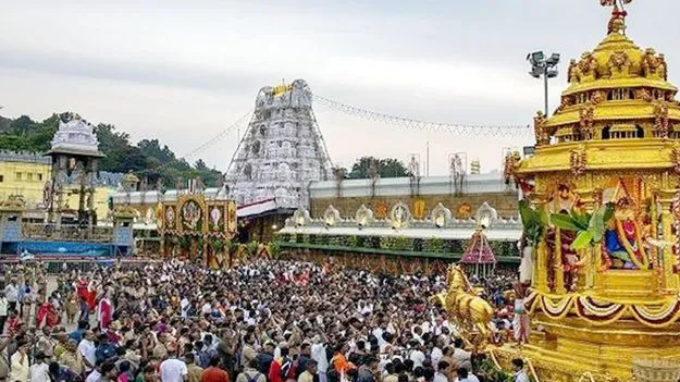 TTD: వైకుంఠద్వార దర్శనాలు ఈసారి రెండురోజులే