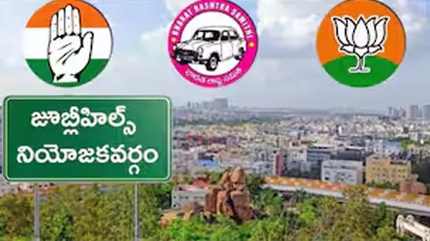 Caste Based: జూబ్లీహిల్స్‌లో కుల సమీకరణం