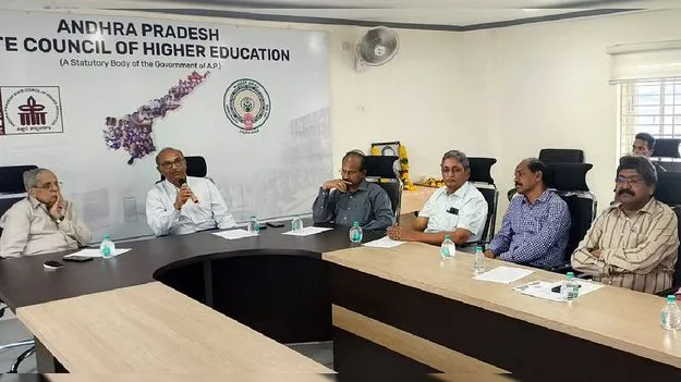  Higher Education Council: దాచాలంటే కుదరదు