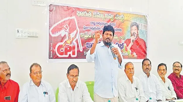 దళితులను వేధించిన జగన్‌: ఎంపీ ప్రసాదరావు
