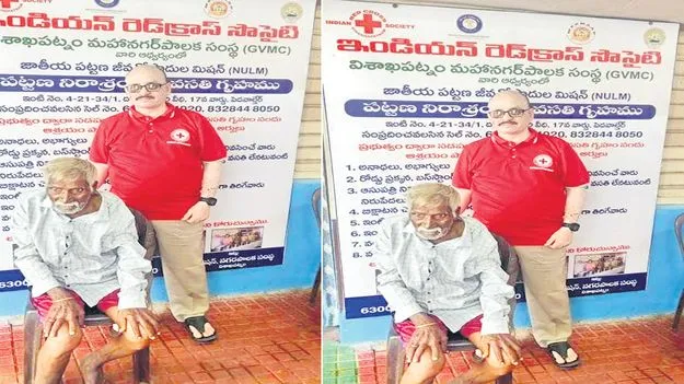 Son Abandonment: కన్న తండ్రిని గోతిలో పడేసి పోయారు