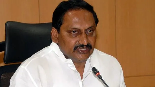 Former CM kiran Kumar: ఏపీ ఉమ్మడిగా ఉంటేనే బాగుండేది..