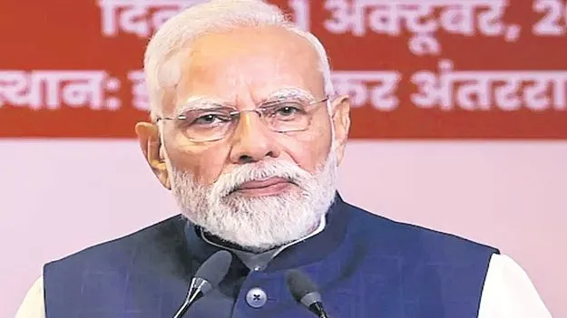 Virtual Participation: ఆసియాన్‌ సదస్సుకు మోదీ వెళ్లట్లే