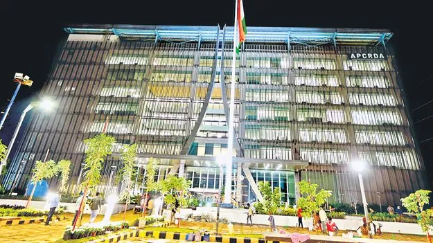 AP Govt: అమరావతిలో తొలి హెచ్‌వోడీ