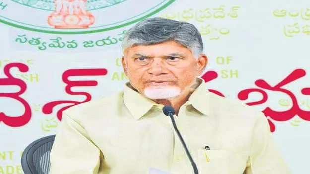CM Chandrababu: గూగుల్‌ రైడెన్‌తో రేపు ఒప్పందం