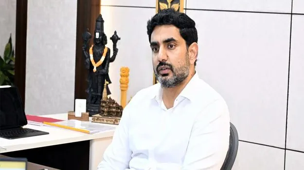 Minister Lokesh: విద్యారంగంలో కోనసీమను ముందుకు తీసుకెళ్తాం