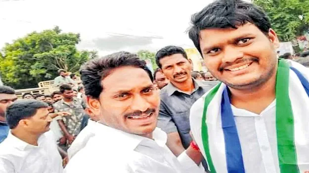 Kakinada District: హోం మంత్రిపై తప్పుడు పోస్టులు