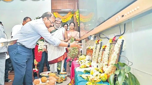 Office Inauguration: సీఆర్డీఏ కార్యాలయంలో కార్యకలాపాలు