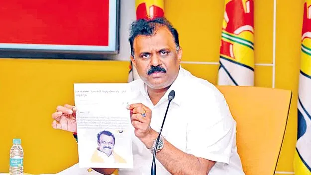 జగన్‌ గూగుల్‌ తెచ్చాడంటే ఎవరూ నమ్మరు: అనగాని