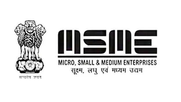 MSME Incentives: 2,536 ఎంఎస్ఎంఈలకు 275 కోట్ల ప్రోత్సాహకాలు 