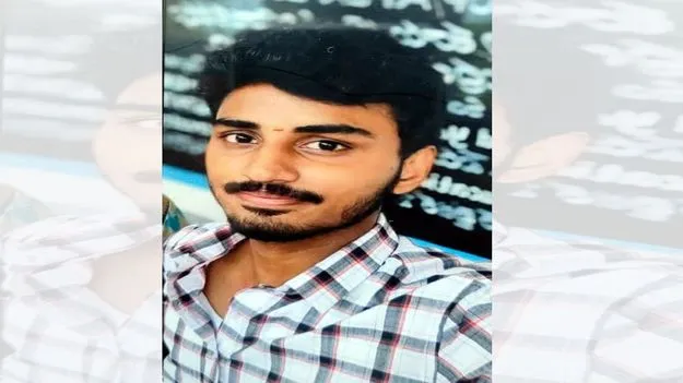 Female Faculty Harassment: డిగ్రీ విద్యార్థి ఆత్మహత్య