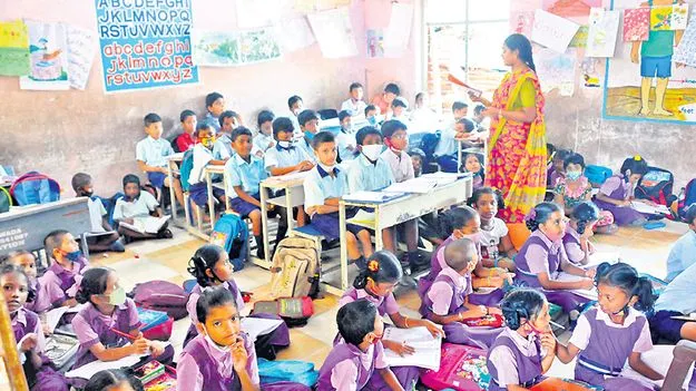 AP Govt: ప్రభుత్వ బడికి మళ్లీ కళ