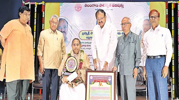  Former Vice President Venkaiah Naidu: సమస్య వస్తే గురువే దిక్కు