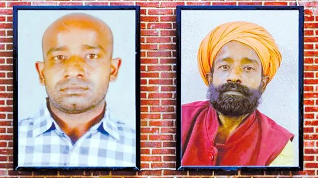 Bail Escape: హత్య చేసి హిమాలయాలకు..