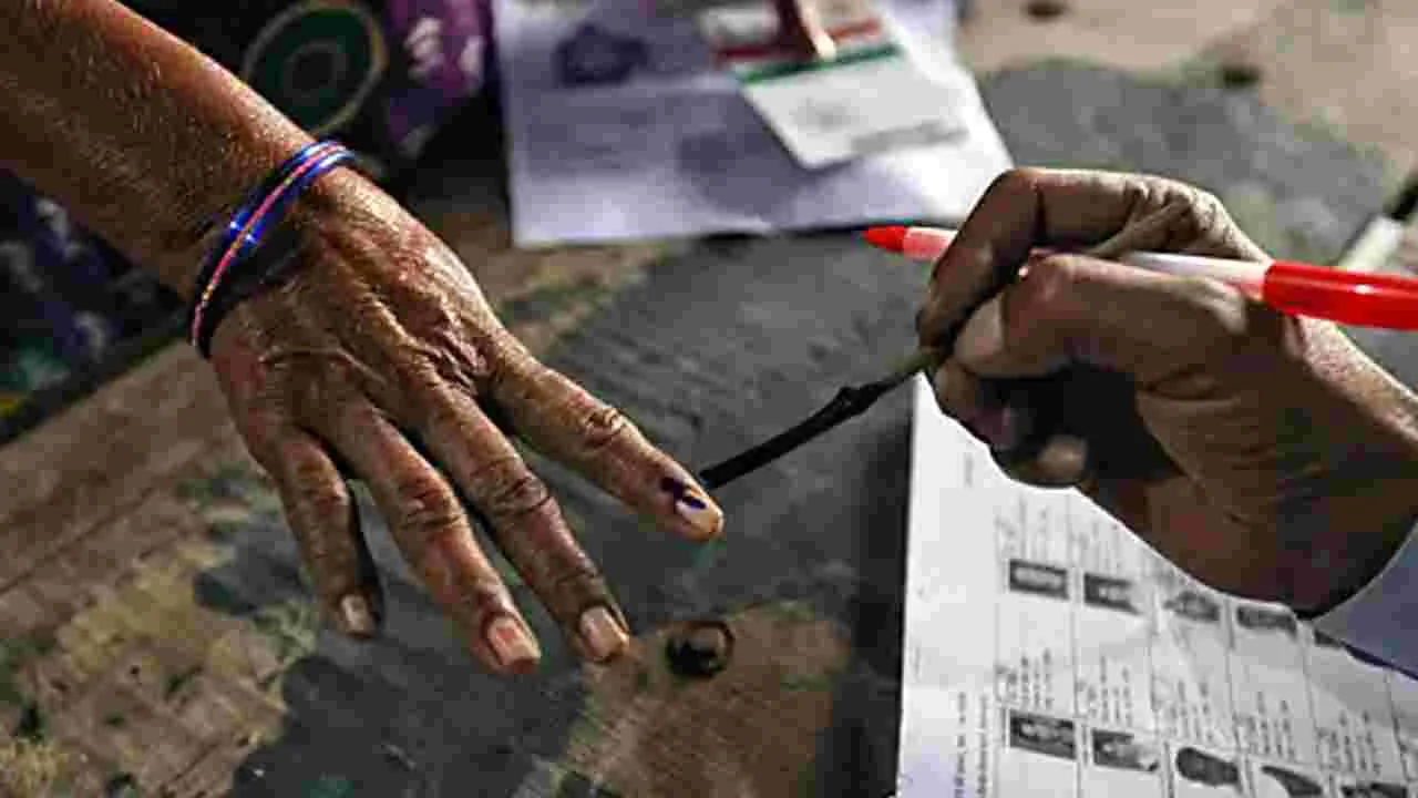 SIT Identifies: ఒక్కో ఓటు తొలగింపునకు రూ.80