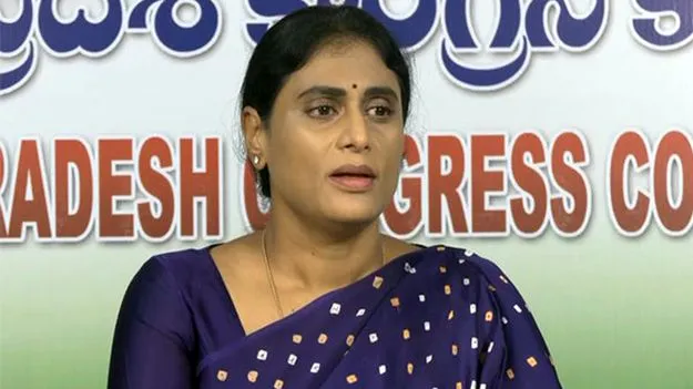 ఆర్టీఐ చట్టాన్ని పారదర్శకంగా అమలు చేయాలి: షర్మిల