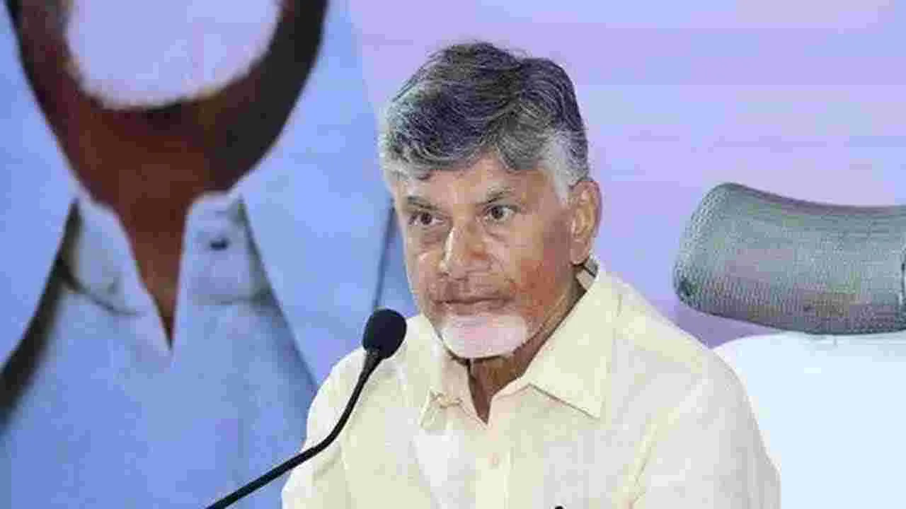 CM Chandrababu Tweet: పరిశ్రమల వృద్ధితో రాష్ట్రాభివృద్ధి సాధ్యం: సీఎం
