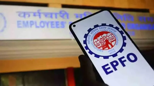 EPFO liberalises: EPFO గుడ్ న్యూస్: 100 శాతం వరకు విత్‌డ్రా..! 