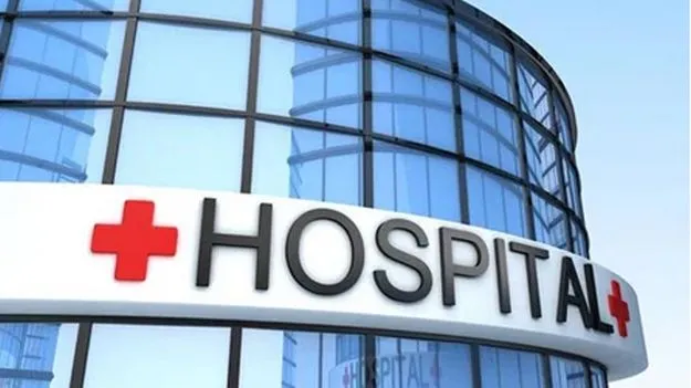 Public Interest Litigation: వైద్య కళాశాలల పీపీపీపై పిల్‌ 