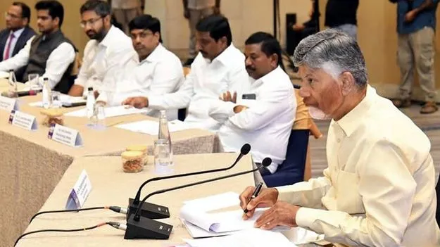 AP Govt: ఎలీప్‌కు 30 ఎకరాలు