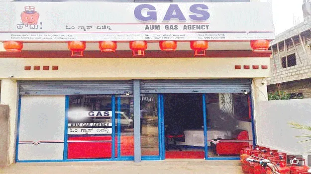 The magic of gas agencies గ్యాస్‌ ఏజెన్సీల  మాయాజాలం