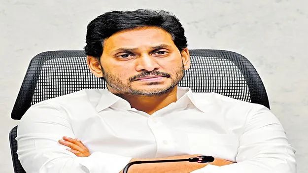 Jagan: తుఫాన్‌ నిర్వహణపై.. పిట్టల దొర మాటలు