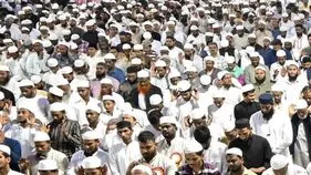 Muslim Unity Forum: ముస్లింలకు అట్రాసిటీ చట్టం తీసుకురావాలి