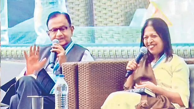 Chidambaram: ఆపరేషన్‌ బ్లూస్టార్‌.. తప్పుడు చర్య