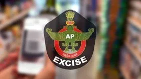 Nuzvid Constituency: ఎక్సైజ్‌ విస్తృత తనిఖీలు