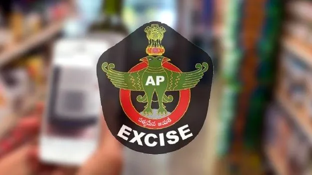 Nuzvid Constituency: ఎక్సైజ్‌ విస్తృత తనిఖీలు