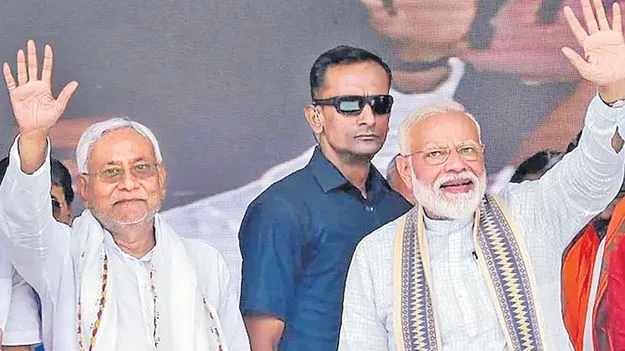 Bihar Assembly Elections: బీజేపీ, జేడీయూలకు చెరి నూటొక్క సీట్లు