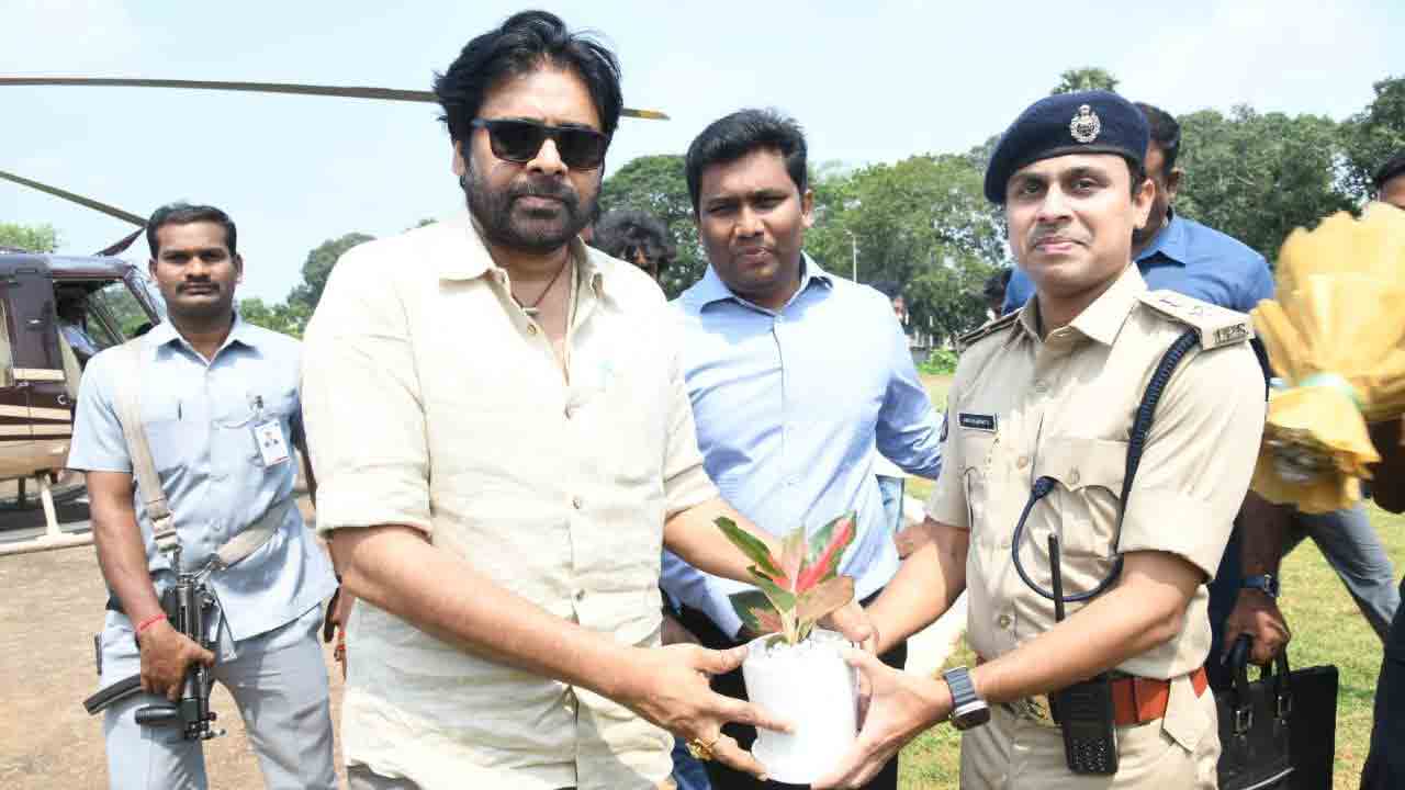 Pawan Kalyan Uppada Meeting: కాకినాడ జిల్లా కలెక్టరేట్‌లో పవన్ కళ్యాణ్ 'ఉప్పాడ ప్రాంత మాట – మంతి' కార్యక్రమం