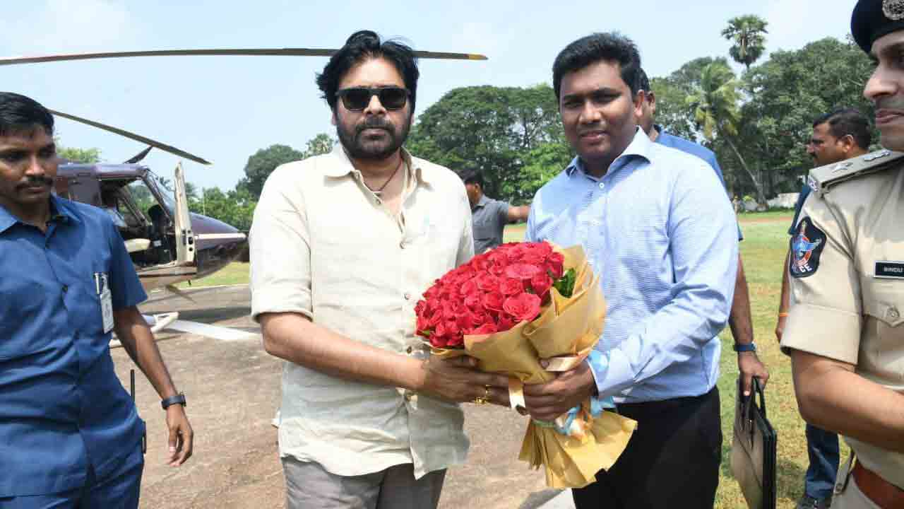 Pawan Kalyan Uppada Meeting: కాకినాడ జిల్లా కలెక్టరేట్‌లో పవన్ కళ్యాణ్ 'ఉప్పాడ ప్రాంత మాట – మంతి' కార్యక్రమం