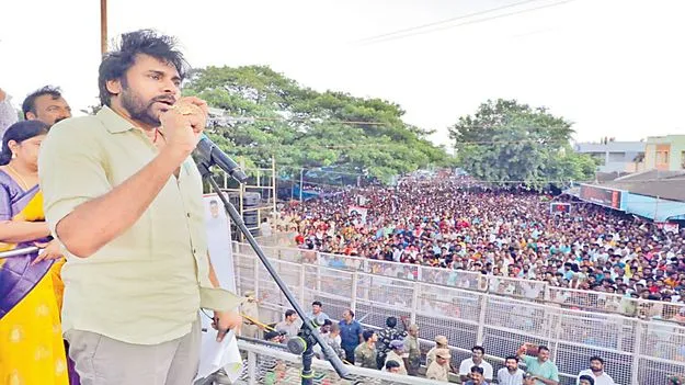 ప్రజానంద..పవనాలు!