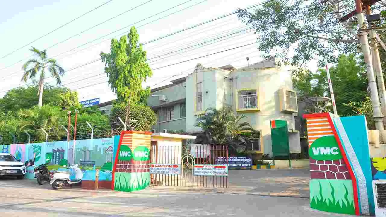 విజ్ఞానమా? విలాసమా? 