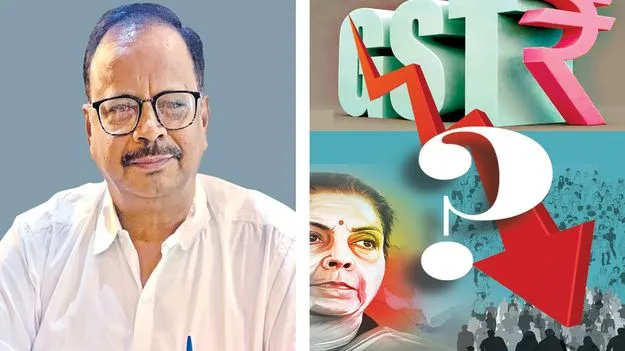 Indian Economy: జీఎస్టీ తగ్గింపు తెచ్చే లబ్ధి ఎంత