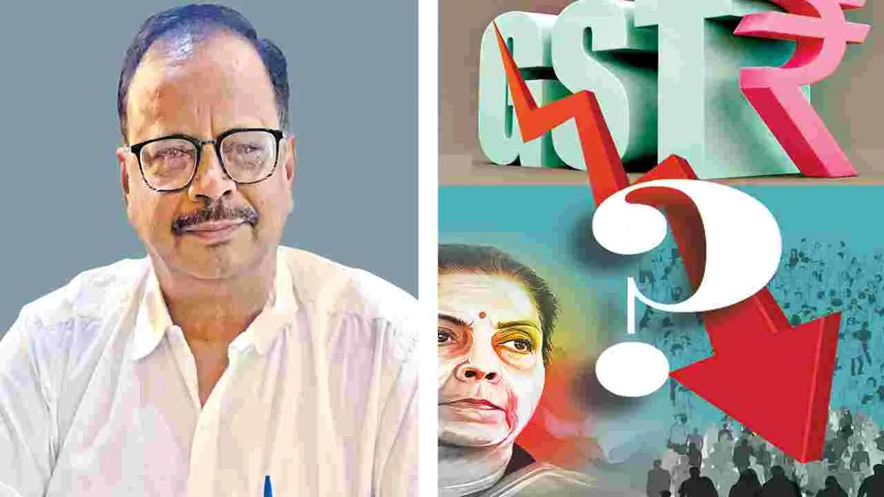 Indian Economy: జీఎస్టీ తగ్గింపు తెచ్చే లబ్ధి ఎంత