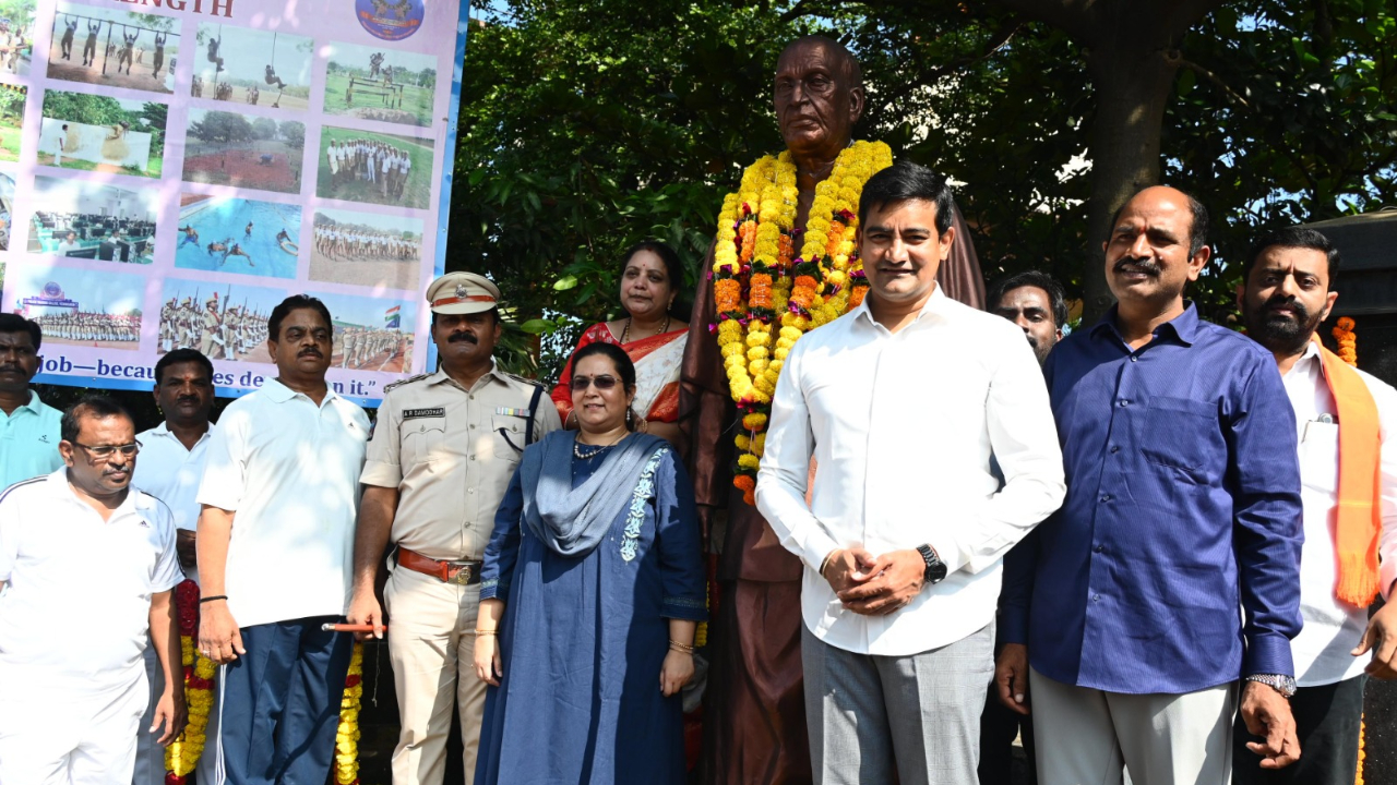 Vizianagaram: విజయనగరంలో సమైక్యతా ర్యాలీ