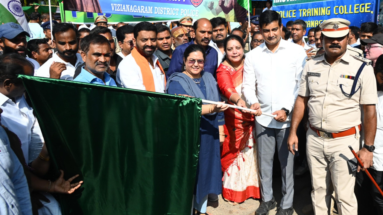 Vizianagaram: విజయనగరంలో సమైక్యతా ర్యాలీ