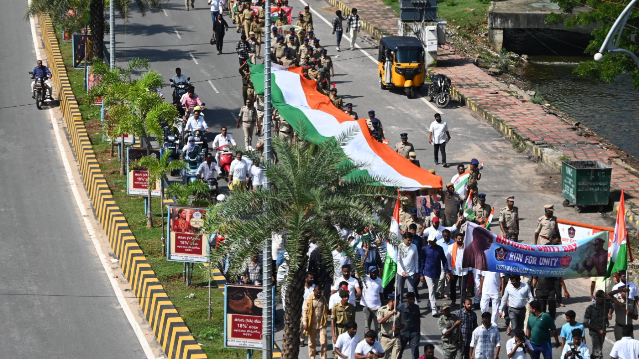 Vizianagaram: విజయనగరంలో సమైక్యతా ర్యాలీ