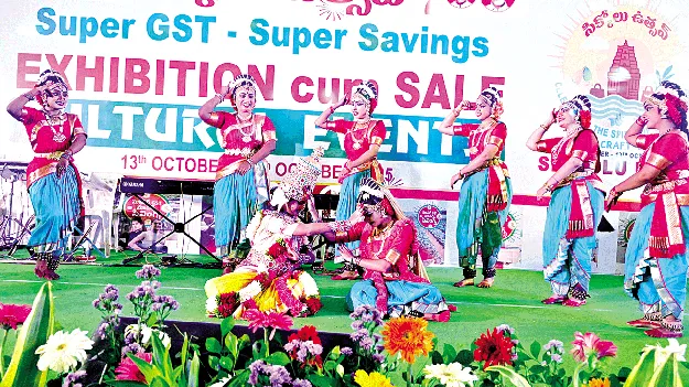 సిక్కోలు ఉత్సవ్‌ విజయవంతం