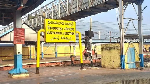 Breaking News: నగర ప్రజలకు బిగ్ అలర్ట్