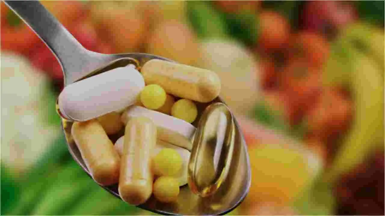 Vitamin Overdose Side Effects: అవసరమైన దానికంటే ఎక్కువ విటమిన్లు తీసుకుంటున్నారా? ఇది తెలుసుకోండి..