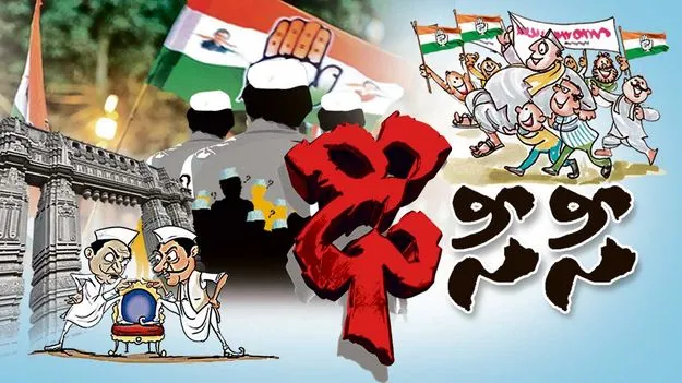 ‘ఢీ’సీసీ..!